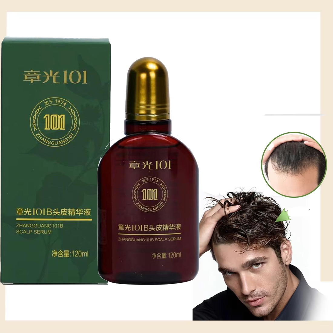Hair Care Ginseng - Zhang Guang 101 Ginseng Besleyici Sıvı