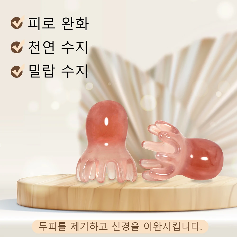 Hair Care Korean - Sevimli Ahtapot Saç Derisi Masaj Tarağı