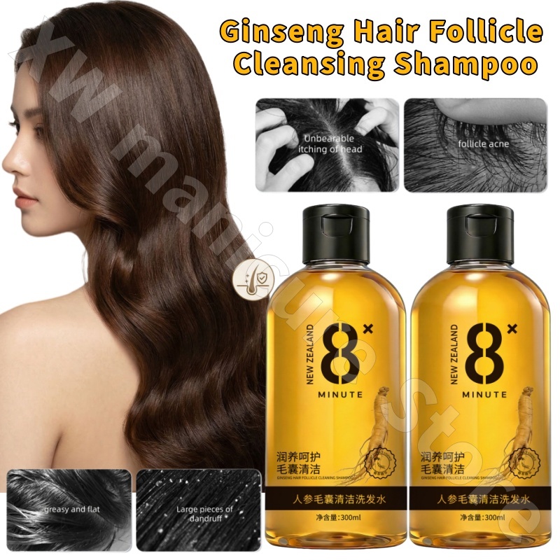 Hair Care Ginseng - Dr. Yanmei Ginseng Saç Folikülü Temizleme