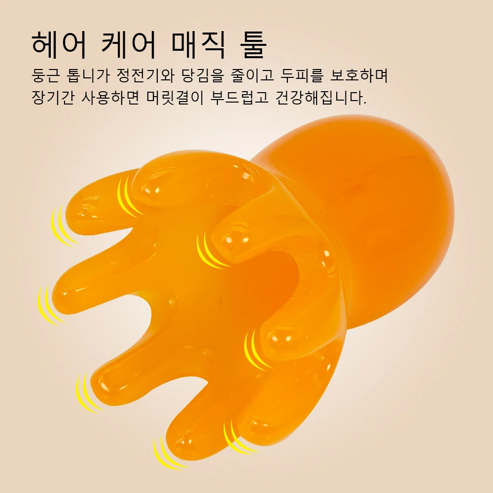 Sevimli Ahtapot Saç Derisi Mas - Hair Care Korean incelemesi ve fiyatı