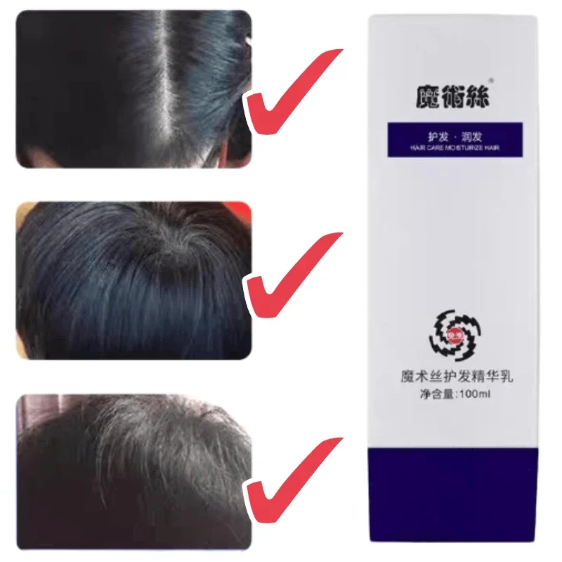 Bitki kaynaklı saç bakım özü s - Hair Care Natural Ingredients incelemesi ve fiyatı