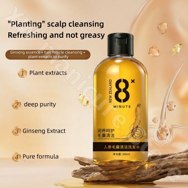 Dr. Yanmei Ginseng Saç Folikül - Hair Care Ginseng incelemesi ve fiyatı